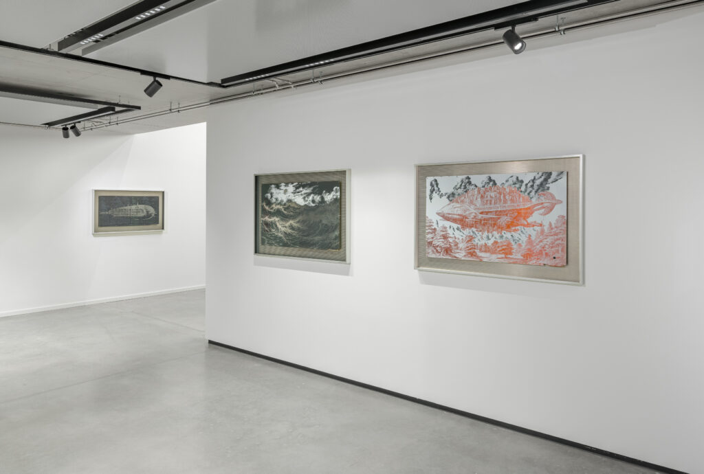 Andreas Greiner – EARTH MATTERS